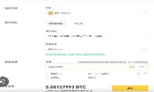 以太坊公链钱包价格表及操作指南