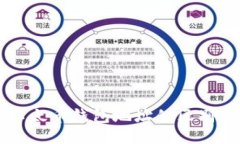 比特币与以太币钱包地址的区别及使用指南