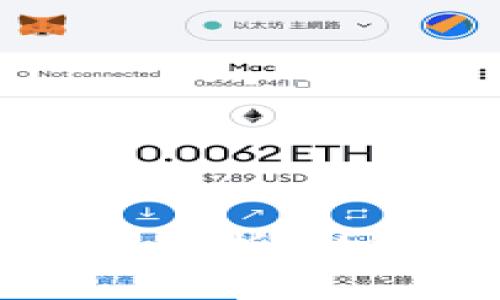 IM钱包支持USDT吗？全面解析IM钱包的数字资产支持情况