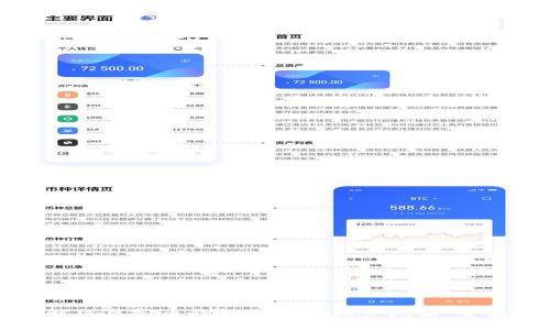 如何解决虚拟币钱包的网络同步问题：全面指南