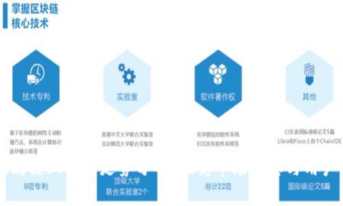 以太坊链上钱包走势分析：探究市场动态与用户行为