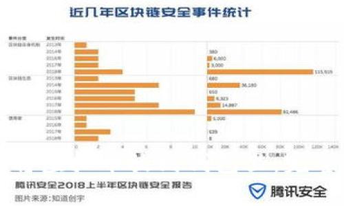 如何将虚拟币放到钱包里：完整指南