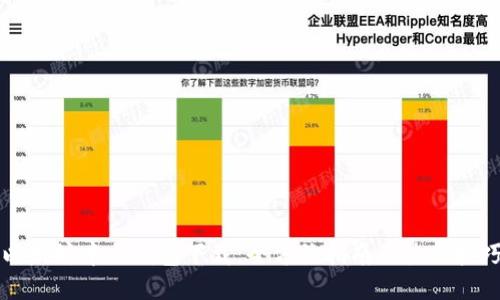 以太坊中文钱包下载：全方位指南及使用技巧