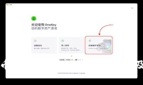 如何获取币安钱包的比特币地址及使用指南