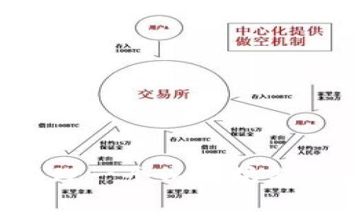 如何创建和管理一个以太坊新钱包：全面指南
