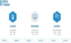 比太钱包：与比特币网络节点的深度解析与使用