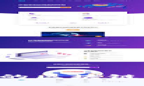 如何找回丢失的区块链钱包：完整指南