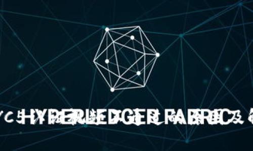 b特派KYC5认证视频不通过的原因及解决方案