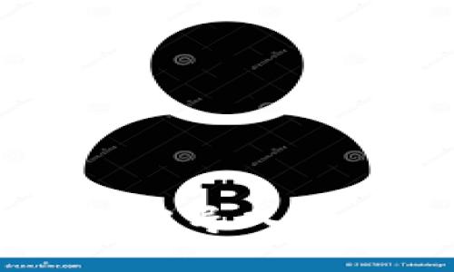 如何在B特派钱包中导入私钥地址：详细指南