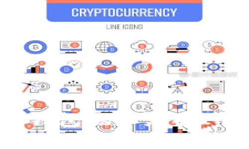 如何保护比特币钱包地址免受IP追踪的全面指南