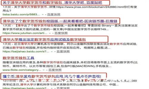 : 比特派提现到银行卡的详细指南